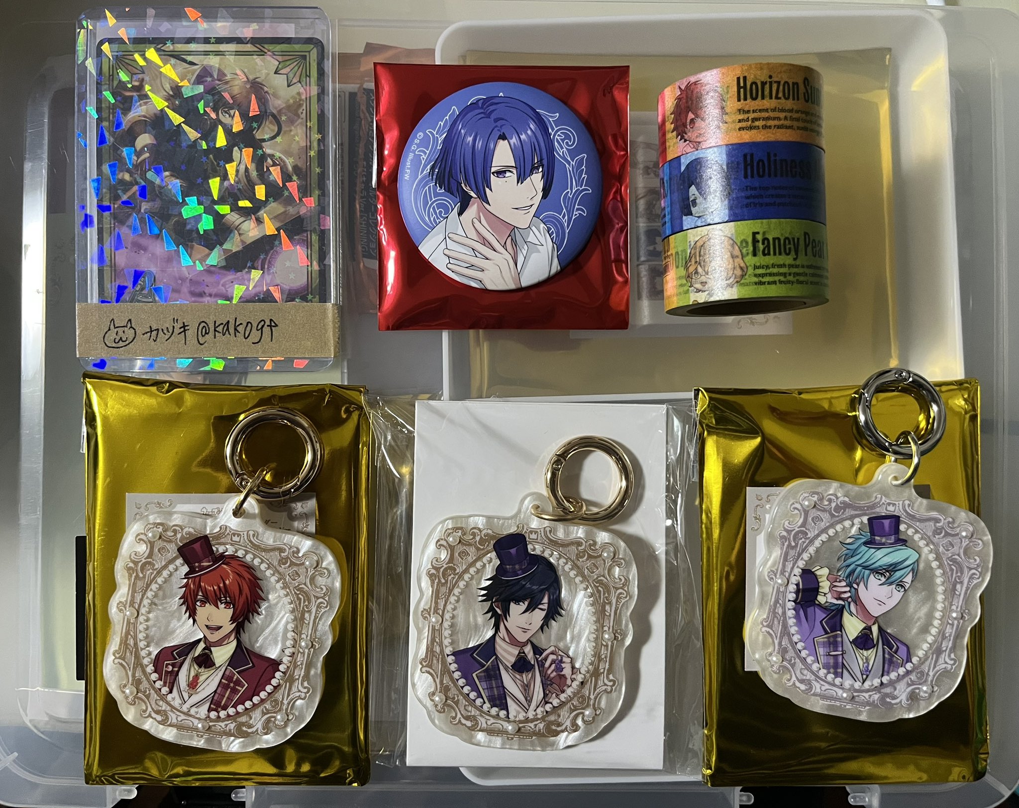定価以下　岬なこ　FCイベ　缶バッジ　ブロマイド　コンプ　即購入可　値引き交渉可 みな ♡ on X: 