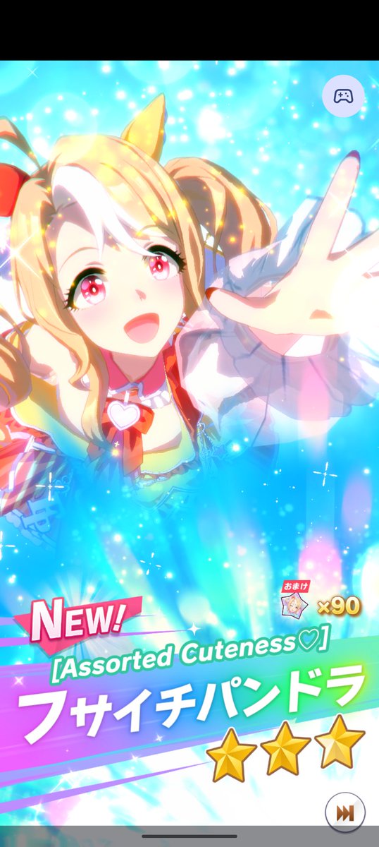 hamadaundo's tweet image. 確保ーッ（なんとなく察知したので）