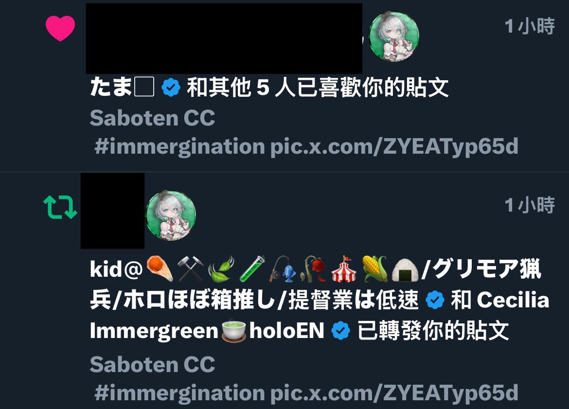 LitSharKFC's tweet image. Thank you CC!!😭😭