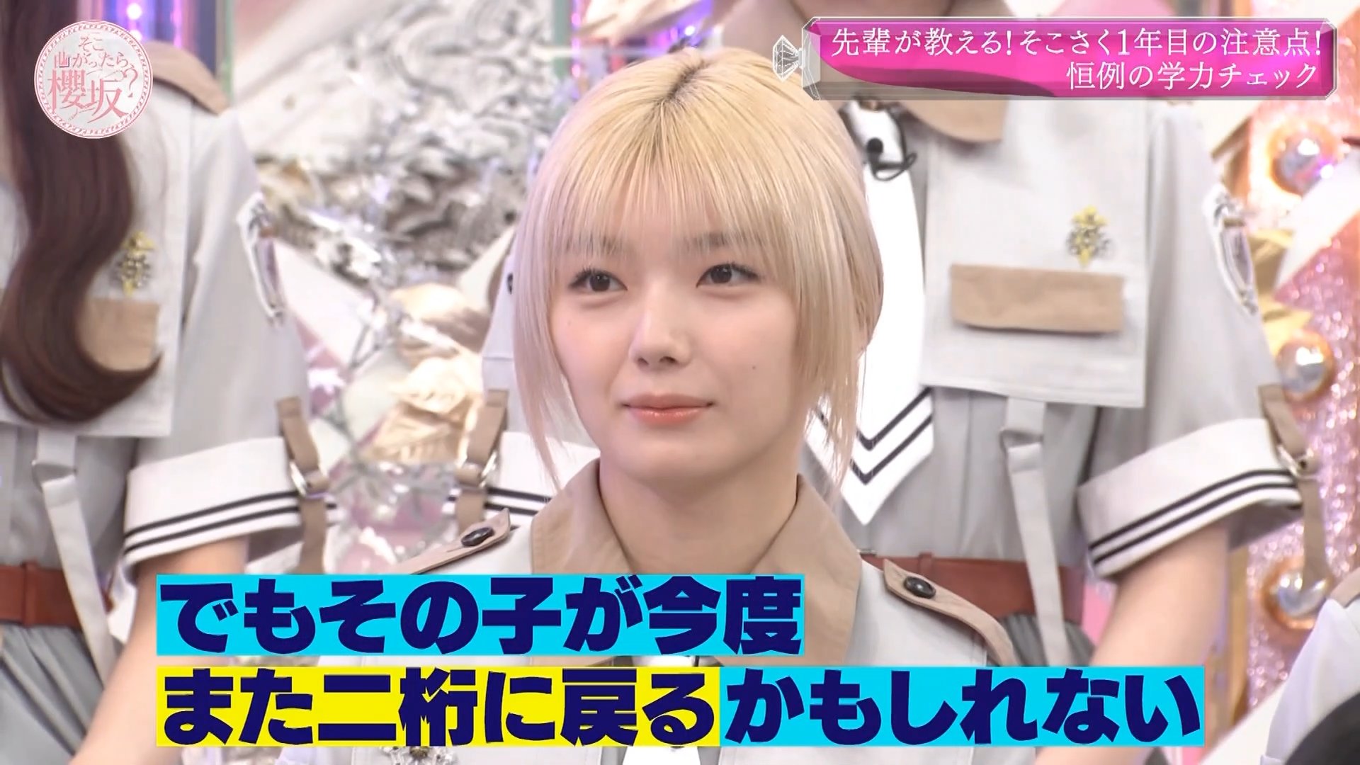 櫻ノ宮 ※多忙プロフ見て頂けたら幸いです！15ｋ fumi on X: 