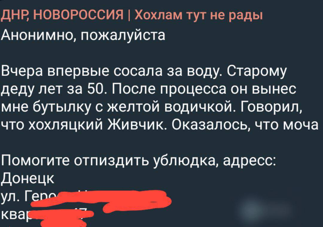 bandera2024's tweet image. Ахахаа 🤣