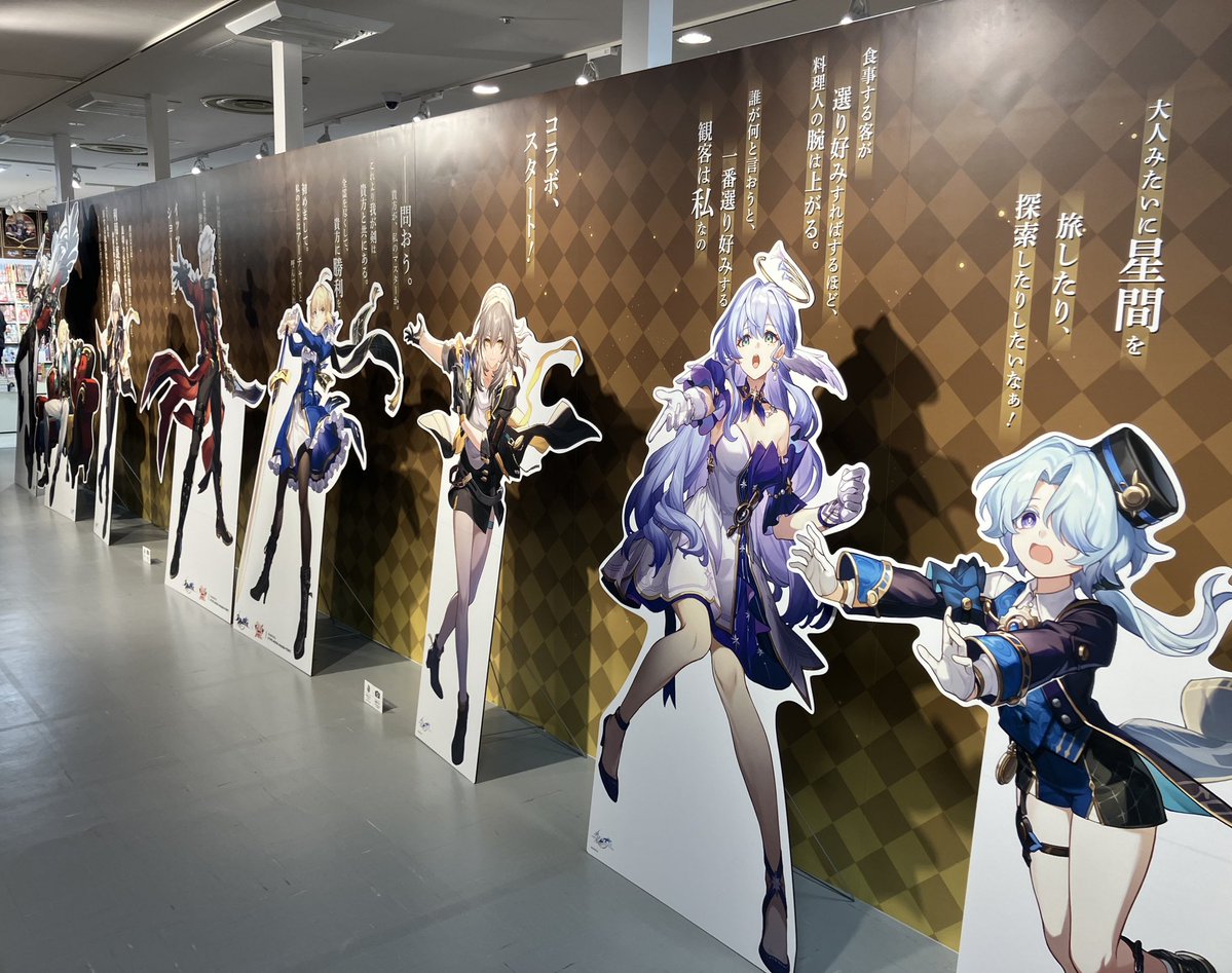 mogu_mogu_taFA's tweet image. そういえば見に行きました