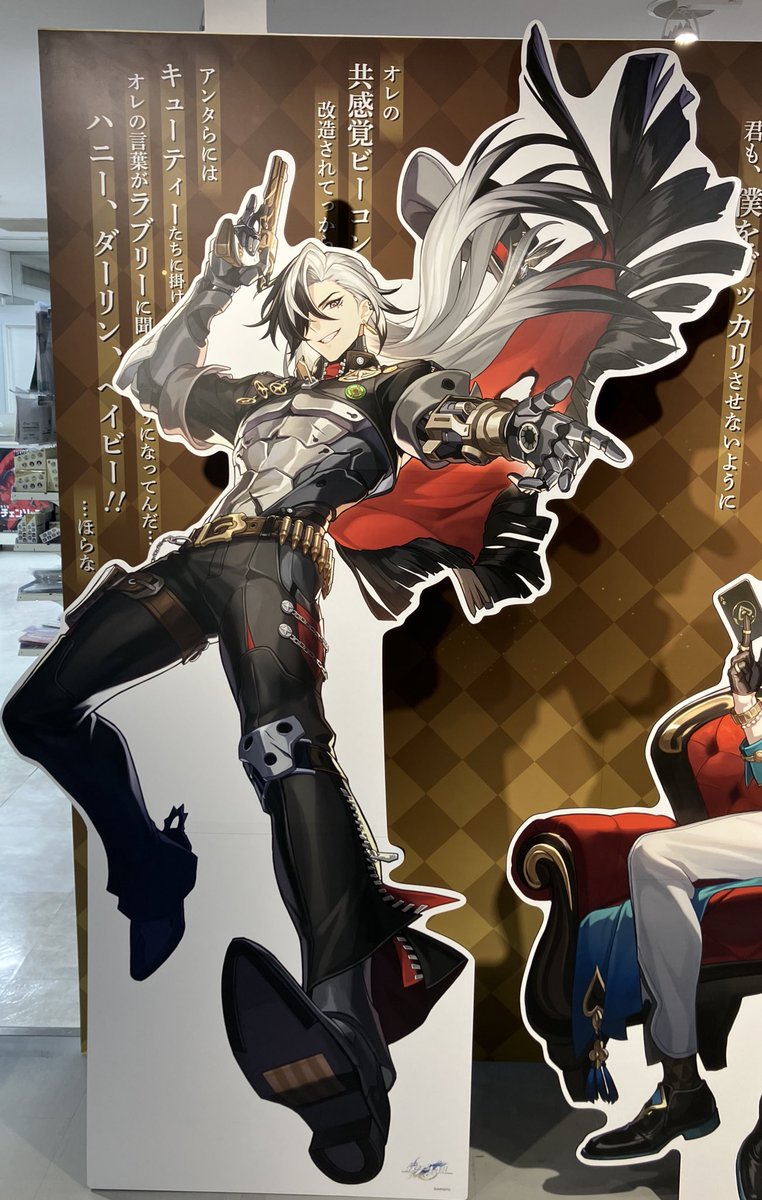 mogu_mogu_taFA's tweet image. そういえば見に行きました