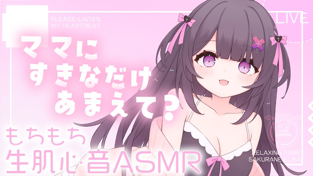 ミチ様用❤️良い音でお家時間を過ごす❤️スマホから音楽転送OK❤️ボーズ VIA ミチ様用❤️良い音でお家時間を過ごす❤️スマホから音楽転送