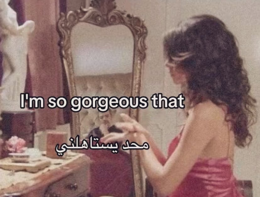 هل انت عبيط! |كود نايس ون Mo7 (@egyptianmemees) on Twitter photo 