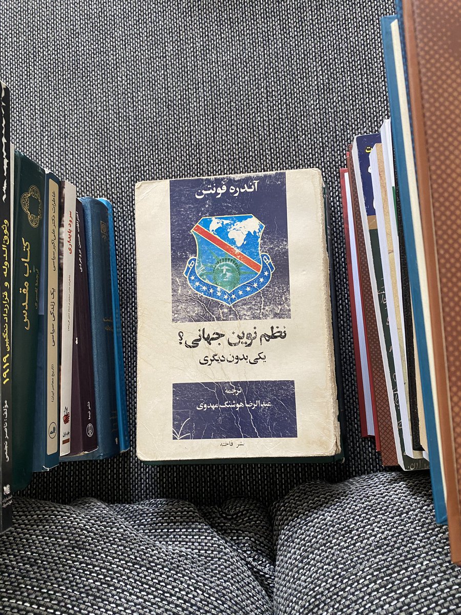 KouroshJammmmm's tweet image. در نظم نوین جهانی یَهوه ای، قوم سرگردان لواط باید گرداننده بازی باشد، در خیبر هم برای خرکیف کردن بیابانگردهای حجاز بر سر باغ فدک بن هام دوباره استوار خواهد شد و ایرانزمین چهار راه تاخت و تازِ هون های سپید و روم درنده واتیکان خواهد ماند.نَسک نظم نوین جهانی آندره فونتن را بخوانید.