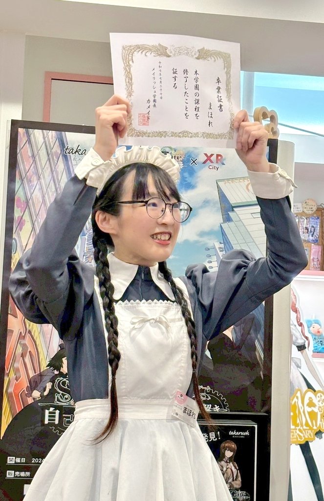 まほれメイド卒業式当日‼️ オープンから賑わっており ご相席ご移動ご