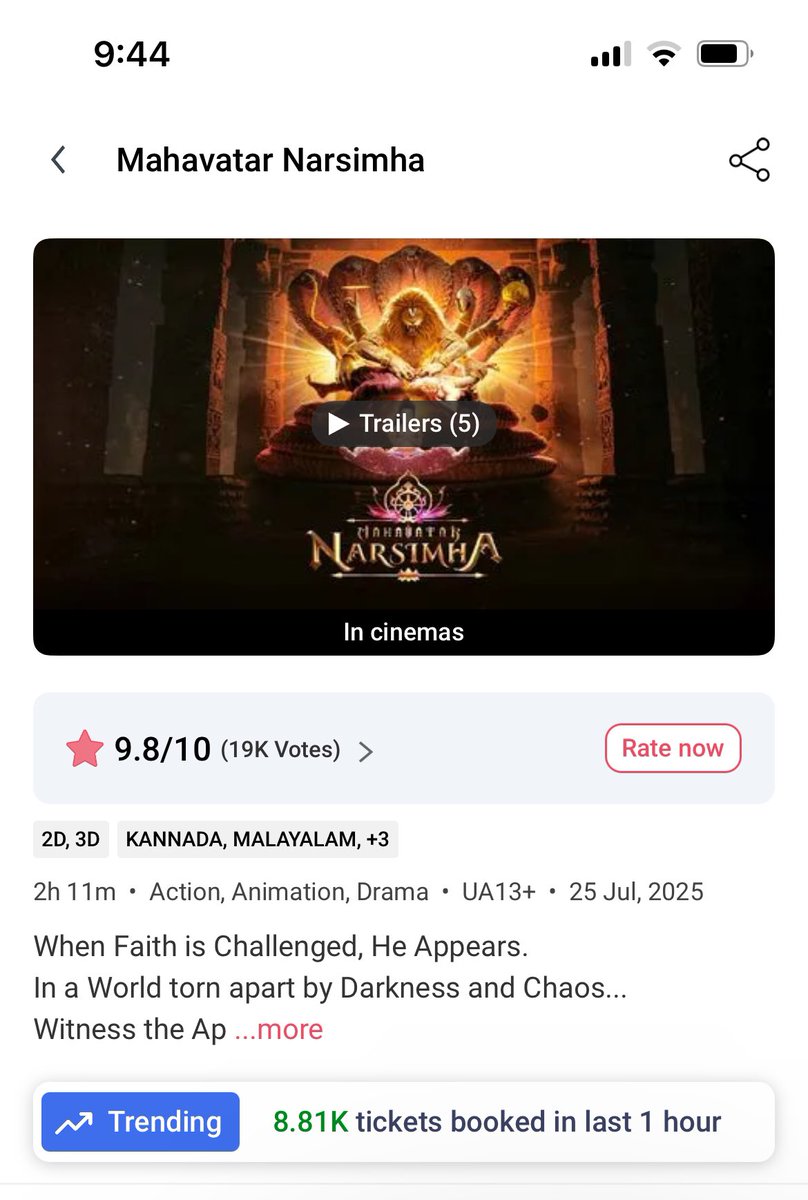 Alluarjuncult83's tweet image. BMS Hourly ticket Sales :
#MahavatarNarsimha - 8.81K
#HariHaraVeeraMallu - 2.66K
Repu inka Dead sleep HHVM