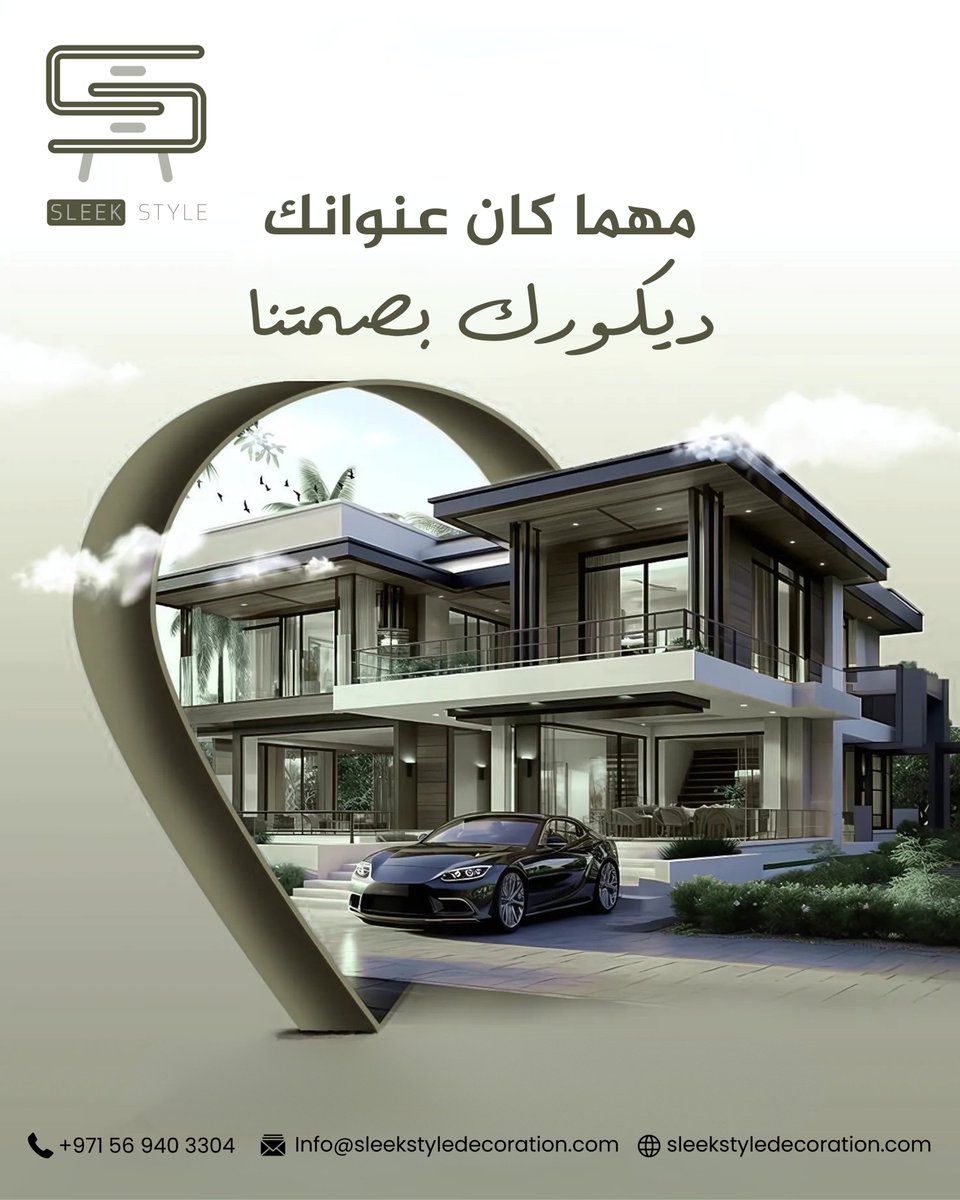 SleekStyle0's tweet photo. ✨ No matter your location, your decor carries our signature.
We bring design excellence to your doorstep—wherever you are in the UAE.
 Let us transform your space into a statement of elegance and functionality.
📞 Contact us now:
 🌐 https://t.co/PDAOcVIsqx https://t.co/OiiK82uL3m