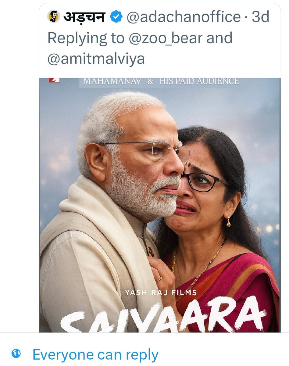 🇮🇳🇮🇳🇮🇳भारत मां की बेटी 🇮🇳🇮🇳🇮🇳 (@ashuu_huu) on Twitter photo 🚨 Urgent 🚨
This highly disrespectful and morphed image circulating online is a clear violation of dignity and digital ethics, targeting the Hon'ble Prime Minister of India.
<a href="/HMOIndia/">गृहमंत्री कार्यालय, HMO India</a> <a href="/GoI_MeitY/">Ministry of Electronics & IT</a> <a href="/Cyberdost/">CyberDost I4C</a> <a href="/DelhiPolice/">Delhi Police</a> <a href="/MahaCyber1/">Maharashtra Cyber</a> <a href="/MIB_India/">Ministry of Information and Broadcasting</a> <a href="/PIBFactCheck/">PIB Fact Check</a>
We request immediate 🚨 Urgent 🚨
This highly disrespectful and morphed image circulating online is a clear violation of dignity and digital ethics, targeting the Hon'ble Prime Minister of India.
<a href="/HMOIndia/">गृहमंत्री कार्यालय, HMO India</a> <a href="/GoI_MeitY/">Ministry of Electronics & IT</a> <a href="/Cyberdost/">CyberDost I4C</a> <a href="/DelhiPolice/">Delhi Police</a> <a href="/MahaCyber1/">Maharashtra Cyber</a> <a href="/MIB_India/">Ministry of Information and Broadcasting</a> <a href="/PIBFactCheck/">PIB Fact Check</a>
We request immediate