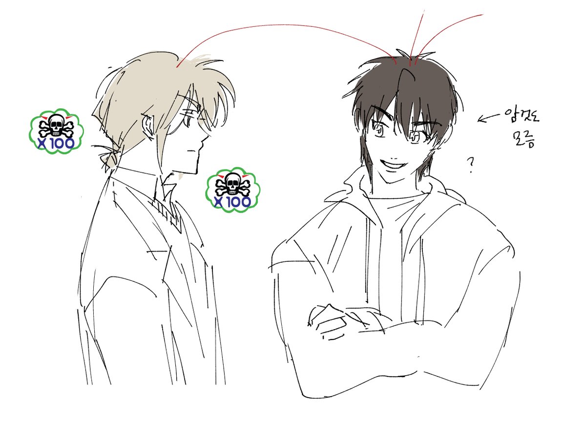 대학생으로...요즘유행하는 그거...

너무...넘..너무불미스러운일이일어났어요
 #光沢