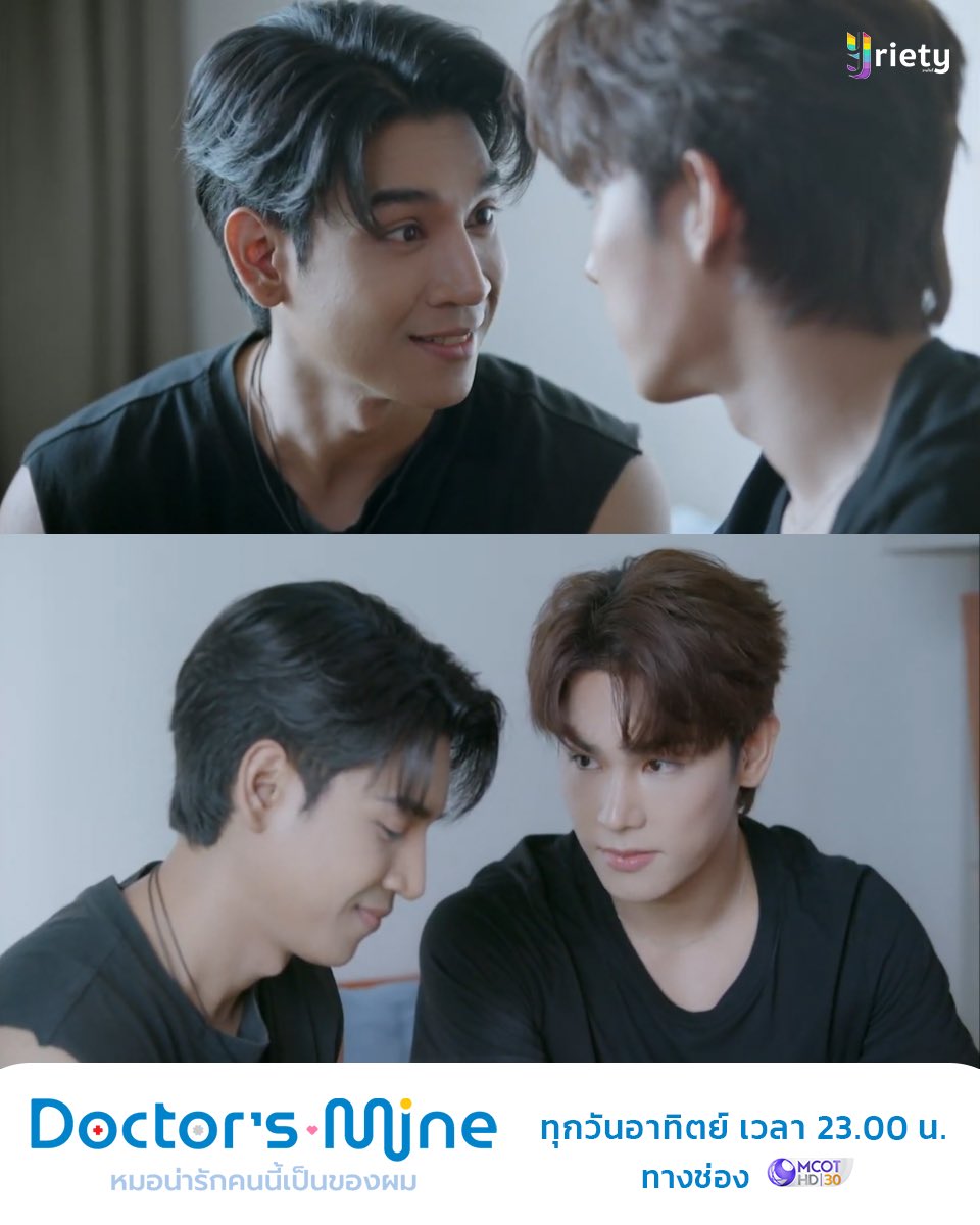 Yriety's tweet image. คนเจ็บอยู่เฉย ๆ ครับ เดี๋ยวหมอเปอร์จัดการเอง!
.
&quot;DOCTOR&apos;S MINE หมอน่ารักคนนี้เป็นของผม&quot;  🩺⚙️✨
ทุกวันอาทิตย์ เวลา 23.00 น. ทางช่อง 9 กด 30 
.
DOCTORS MINE STEP UP
#DoctorsMineEP2
#DoctorsMine
#หมอน่ารักคนนี้เป็นของผม 
#ช่อง9กด30 #Yriety