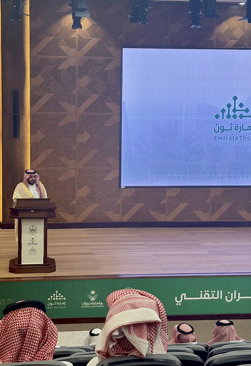 Moodyx_12345's tweet image. كنت سعيدًا بمشاركتي في هاكاثون إمارة ثون، حيث كانت المنافسة ممتعة وقوية 🔥

بإذن الله نكون من ضمن المراكز الأولى، وأتمنى للجميع كل التوفيق 🤲✨

#EmirateThon
#هاكاثون_إمارة_منطقة_نجران_التقني 
#CSIS_NU