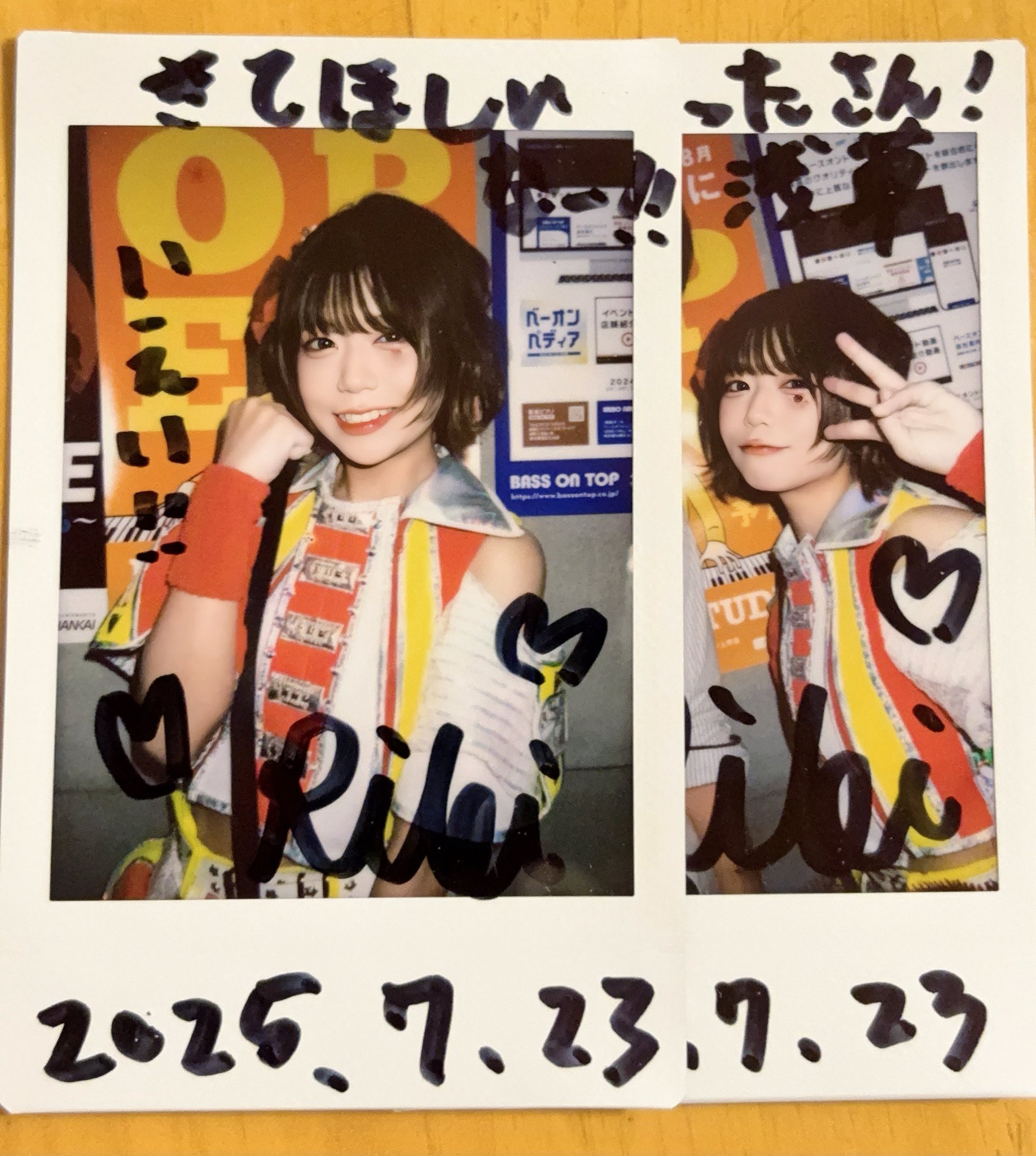 くれまぐ エリンギ3姉妹に会いに来ない？特典チェキ 紫 on X: 