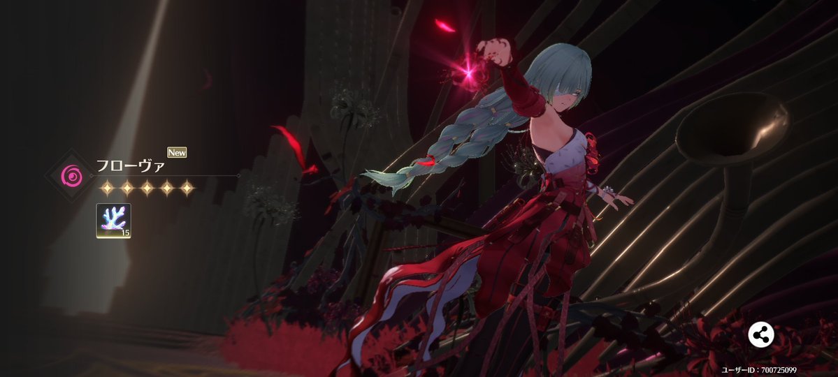 Game_ChanPuru's tweet image. 10連フローヴァあざすあざす🤟😎🤟