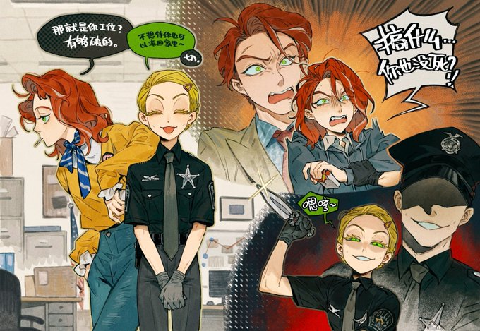 Watch Juanmao's leaked NSFW photo on TwXstars