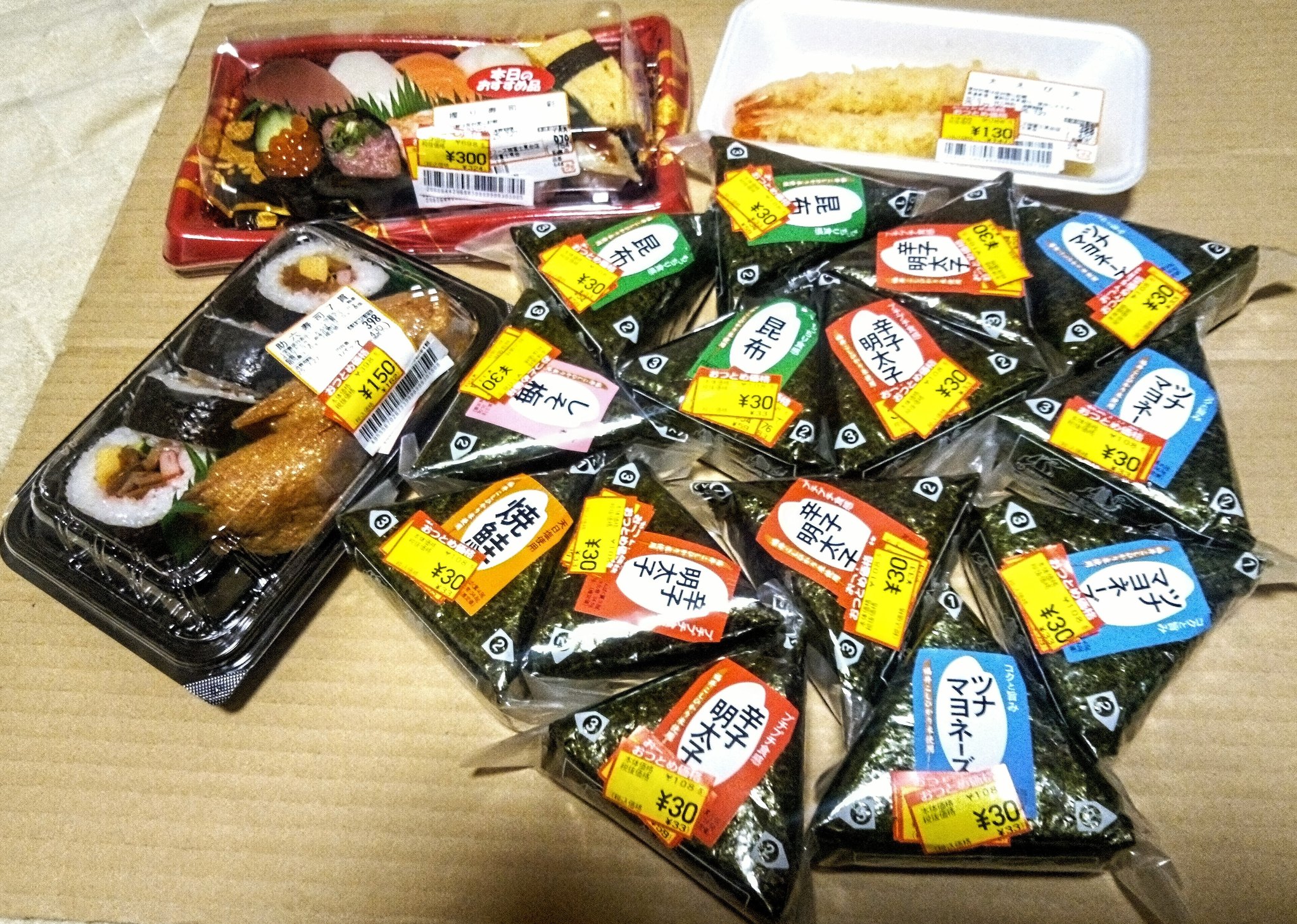 mnr*　フォロー割-50円引き❣️様の専用ページです♪ hqdefault.jpg