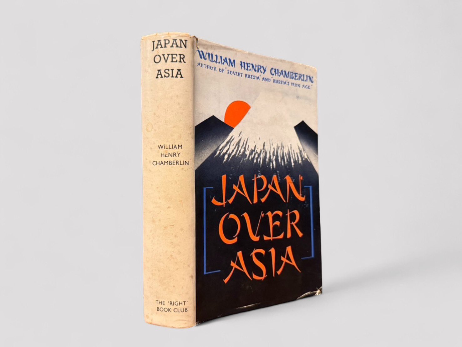 明治前期日本文典の研究/和泉書院/山東功（単行本） 明治前期日本文典の研究(山東功) / 古本、中古本、古書籍の通販