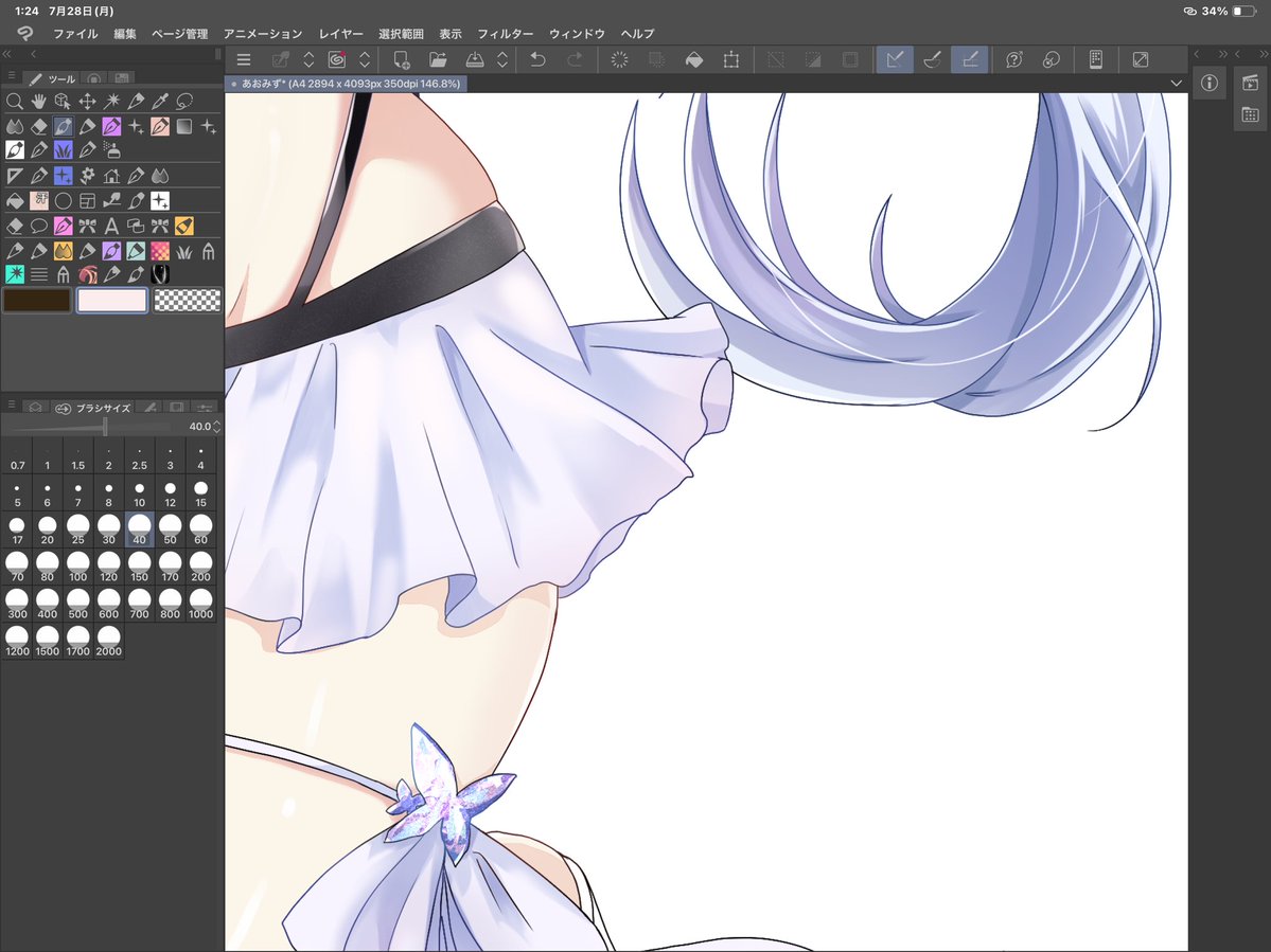 momo3_star's tweet image. ᝰ✍🏻