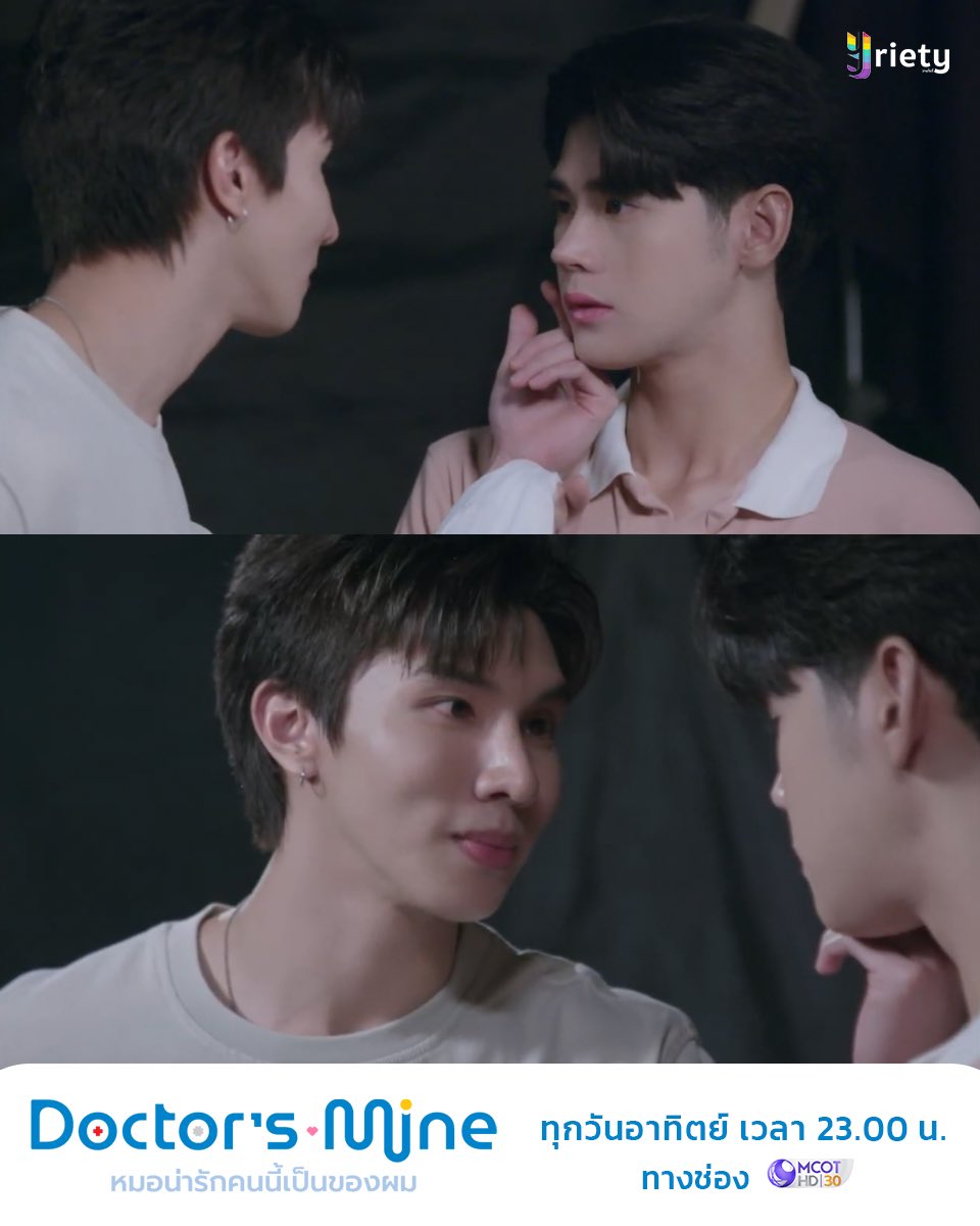 Yriety's tweet image. จูเลียต…ยอดดวงใจของข้า
.
&quot;DOCTOR&apos;S MINE หมอน่ารักคนนี้เป็นของผม&quot;  🩺⚙️✨
ทุกวันอาทิตย์ เวลา 23.00 น. ทางช่อง 9 กด 30 
.
DOCTORS MINE STEP UP
#DoctorsMineEP2
#DoctorsMine
#หมอน่ารักคนนี้เป็นของผม 
#ช่อง9กด30 #Yriety
