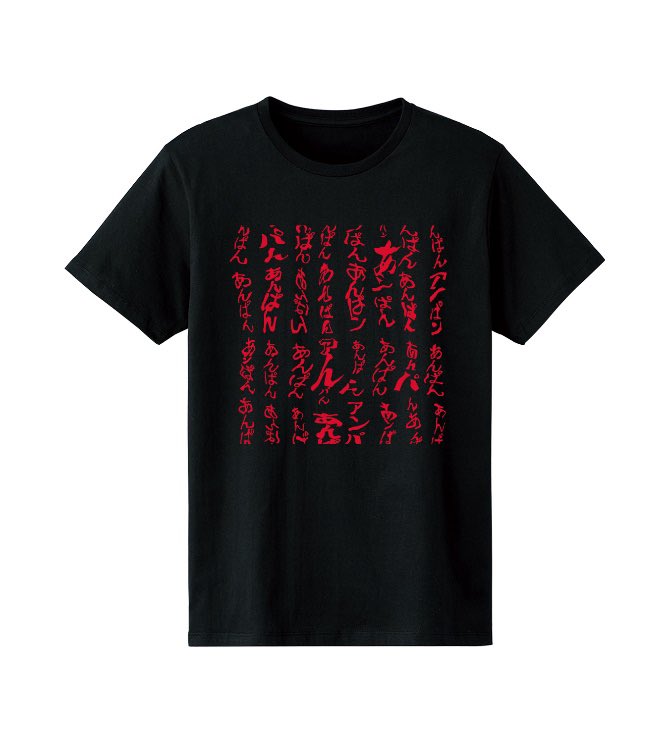ppuyo_1010's tweet image. 걸어두면 귀신 불러올 것 같음