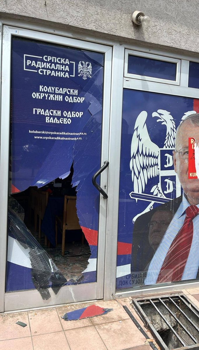 punkreaspunkr's tweet image. над ваљевом жива ватра сева🎶
да видимо ког четника нема🎶😍
