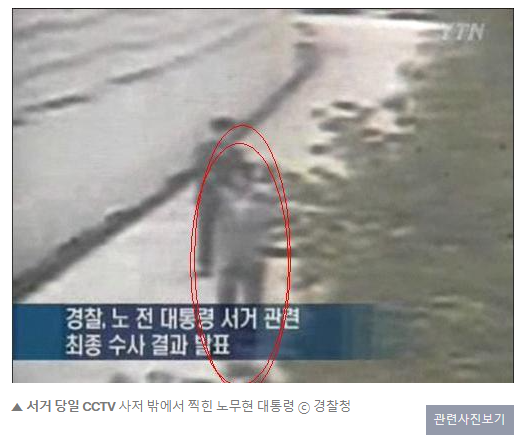 OmegaSoft4WT's tweet image. 좌파는 부정부패 들통은 별로 두려워하지 않는다 (어떻게든 법원 작업이 가능하다고 믿기에) 그런데 살인 및 살인교사는 피해갈 수가 없다 세월이 지나면 매수했던 사람들도 변심하거나 엉뚱한 곳에서 수면 위로 떠오른다 안동댐과 부엉바위는 시한폭탄이다 (십여개 중 둘)