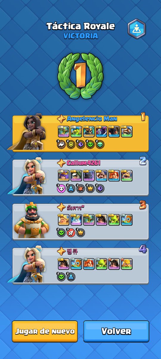 Máquina duende 4⭐  > Reina Arquera 4 ⭐