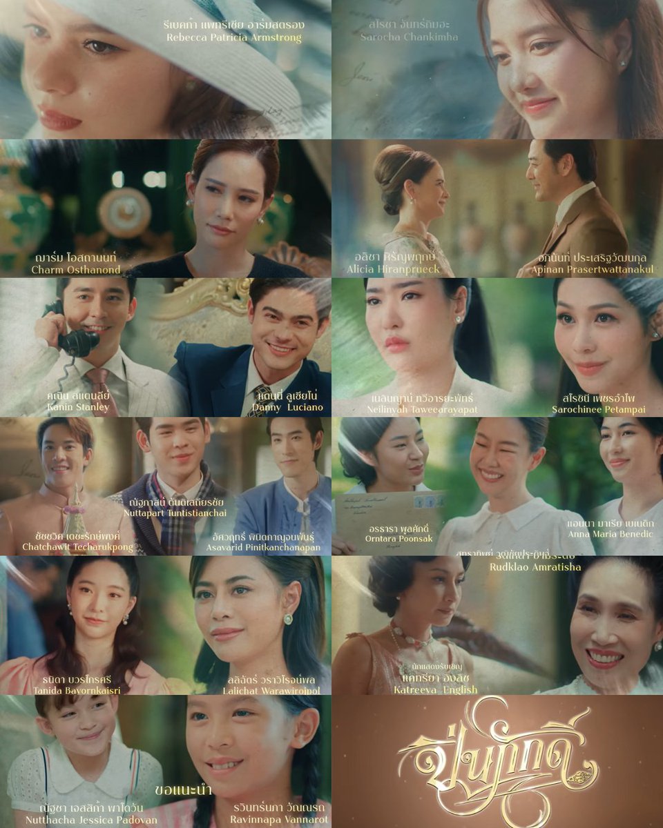 freenbecthreads's tweet image. Ep 1 - The talented cast
THE LOYAL PIN REWATCH
#TLPRewatchEP1
youtube.com/playlist?list=…