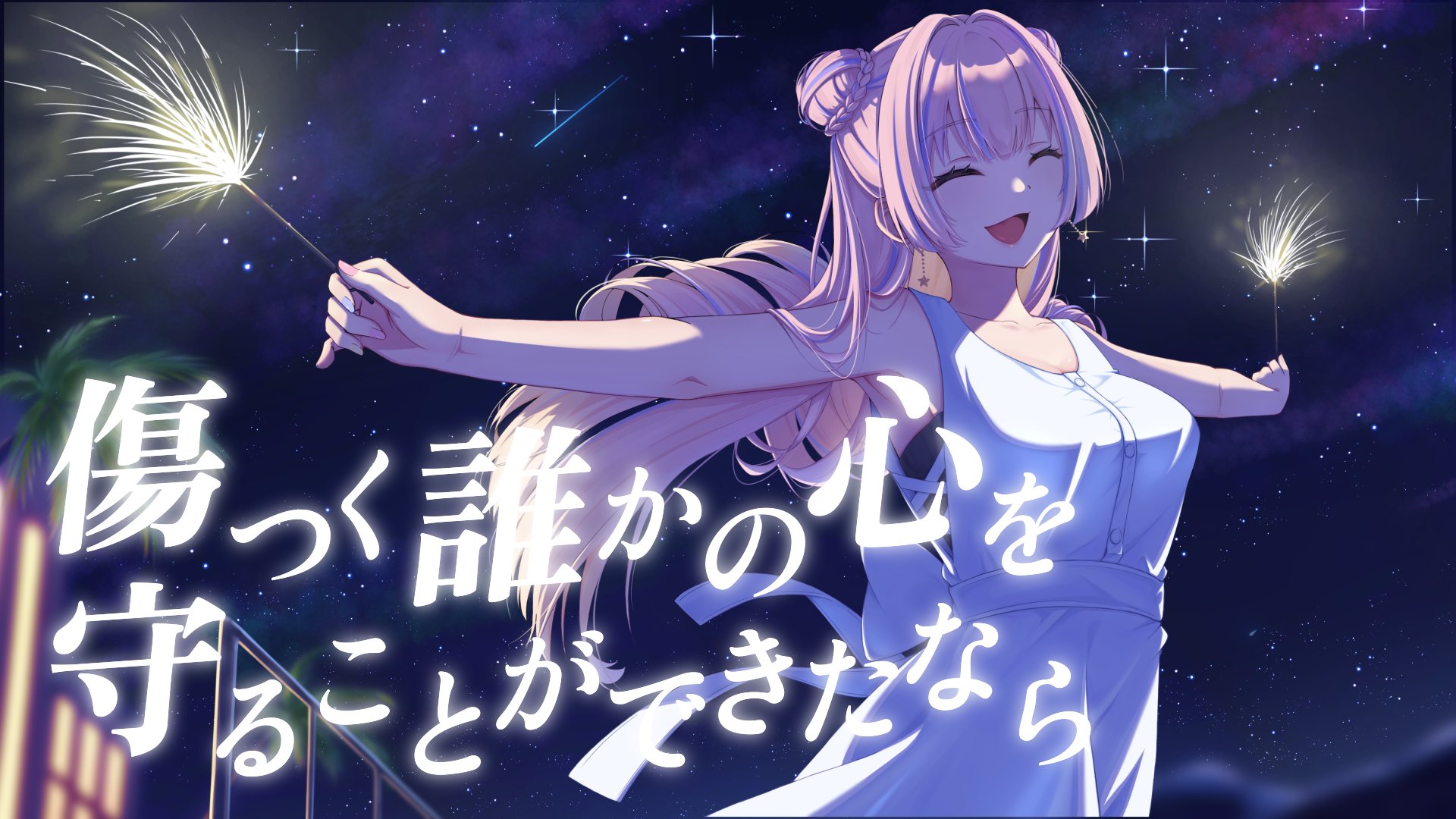🐒てるみにょん🌈 (@termignon12412) / X