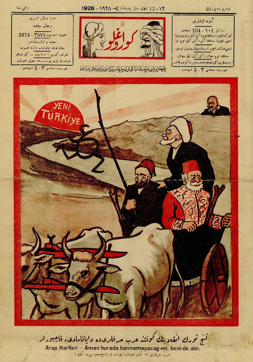 LibraryLost's tweet image. A cartoon about the Turkish Alphabet Revolution, published during the period when both Arabic and Latin letters were used.
"Arab letters could not stand the sun of the Young Turkish Revolution, they are running away.
Arabic Letters - Oh, I can't stay here. Take me too."
In the…