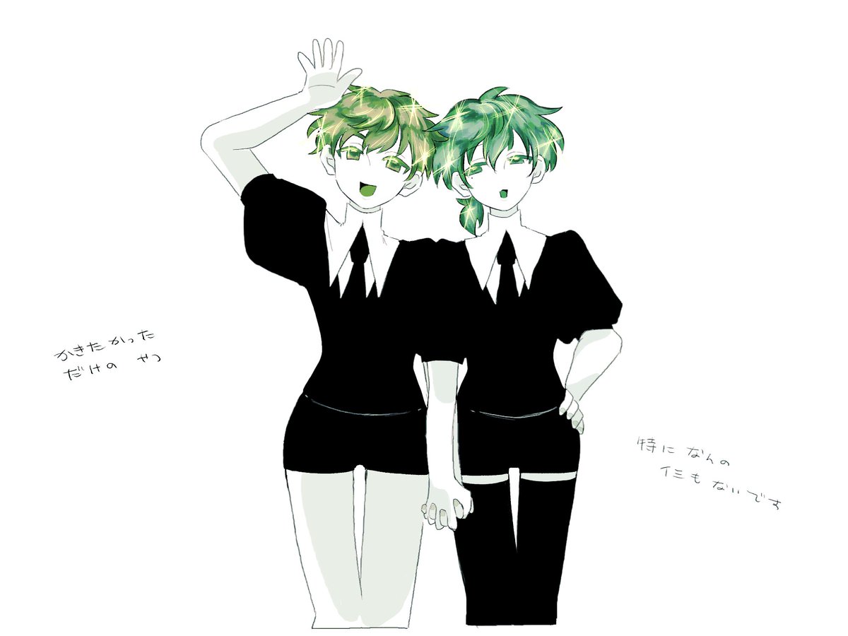 dancingyama's tweet image. ⚠︎💎の国パロ　捏造