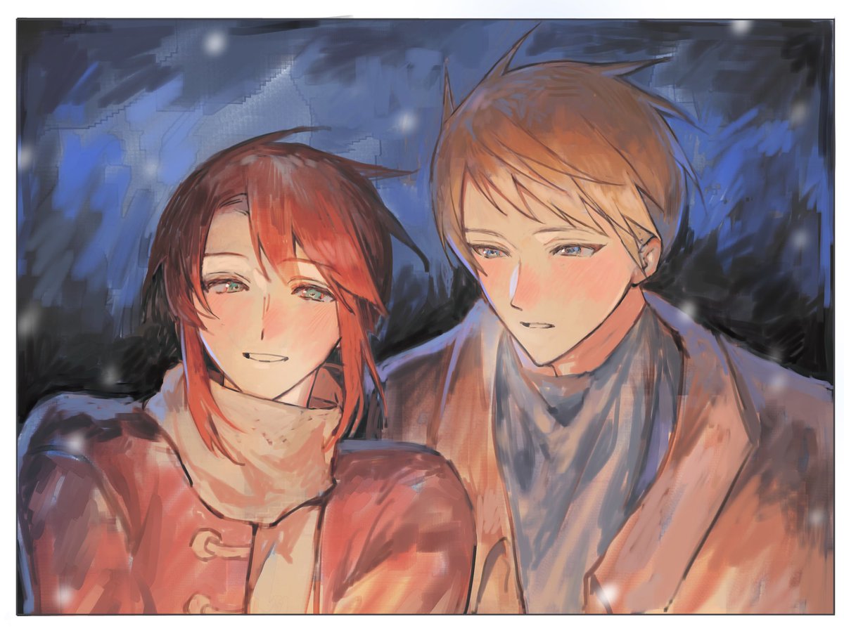 ガイルク – търсене / X