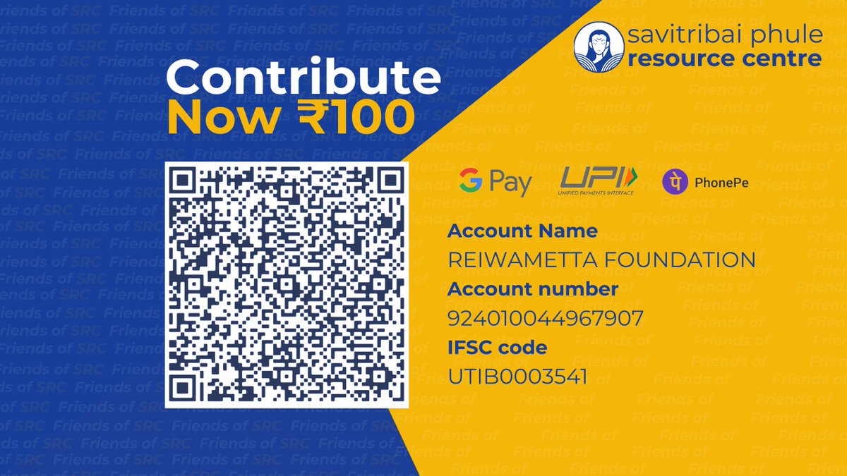 Savitribai Phule Resource Centre tweet media