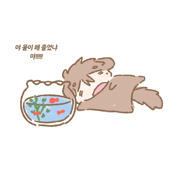 t0mat0k's tweet image. 보글보글🫧🫧