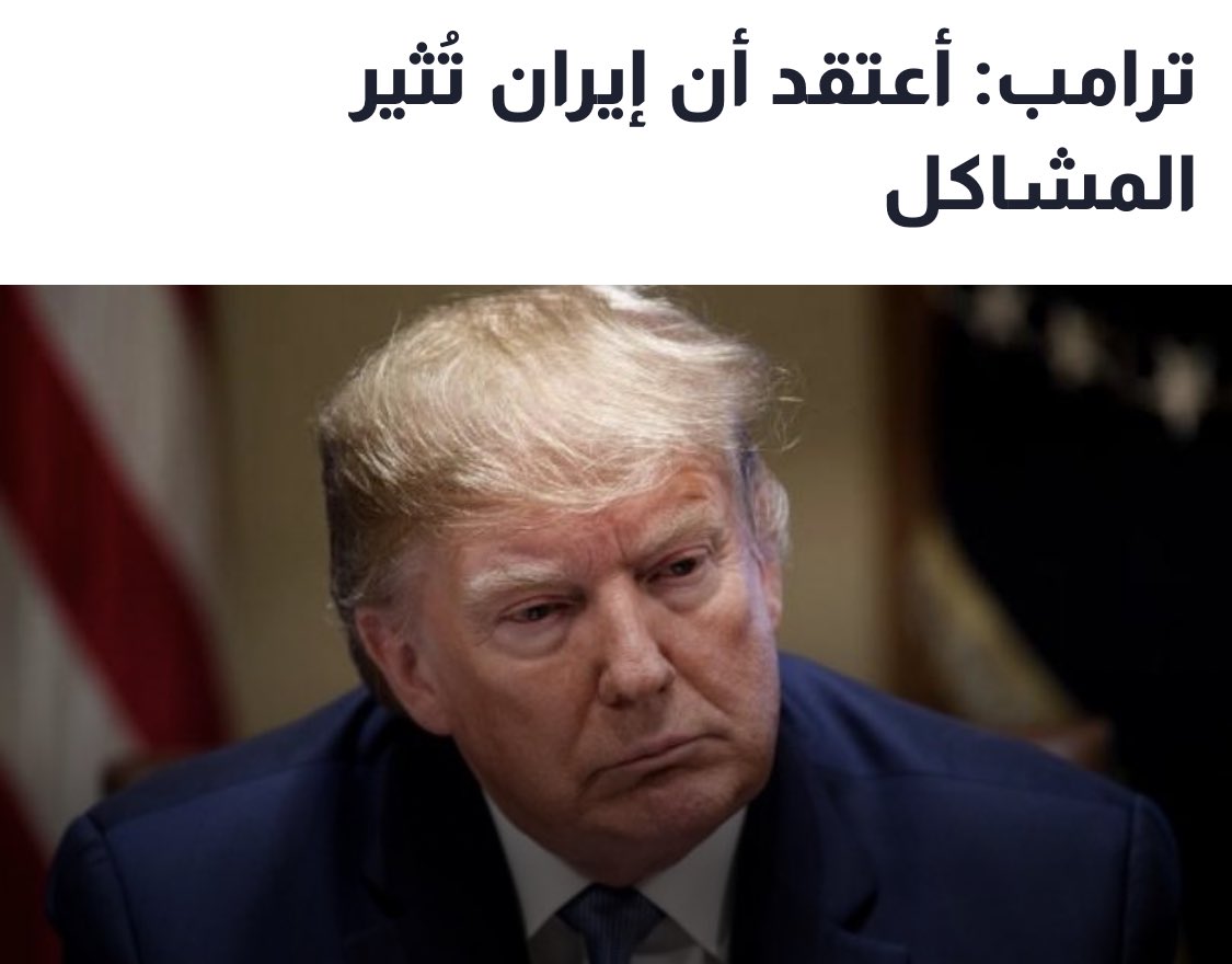 Josephbchedid's tweet image. اعتقد ان الجولة الثانية باتت قريبة وهذه المرة ما في مزح.