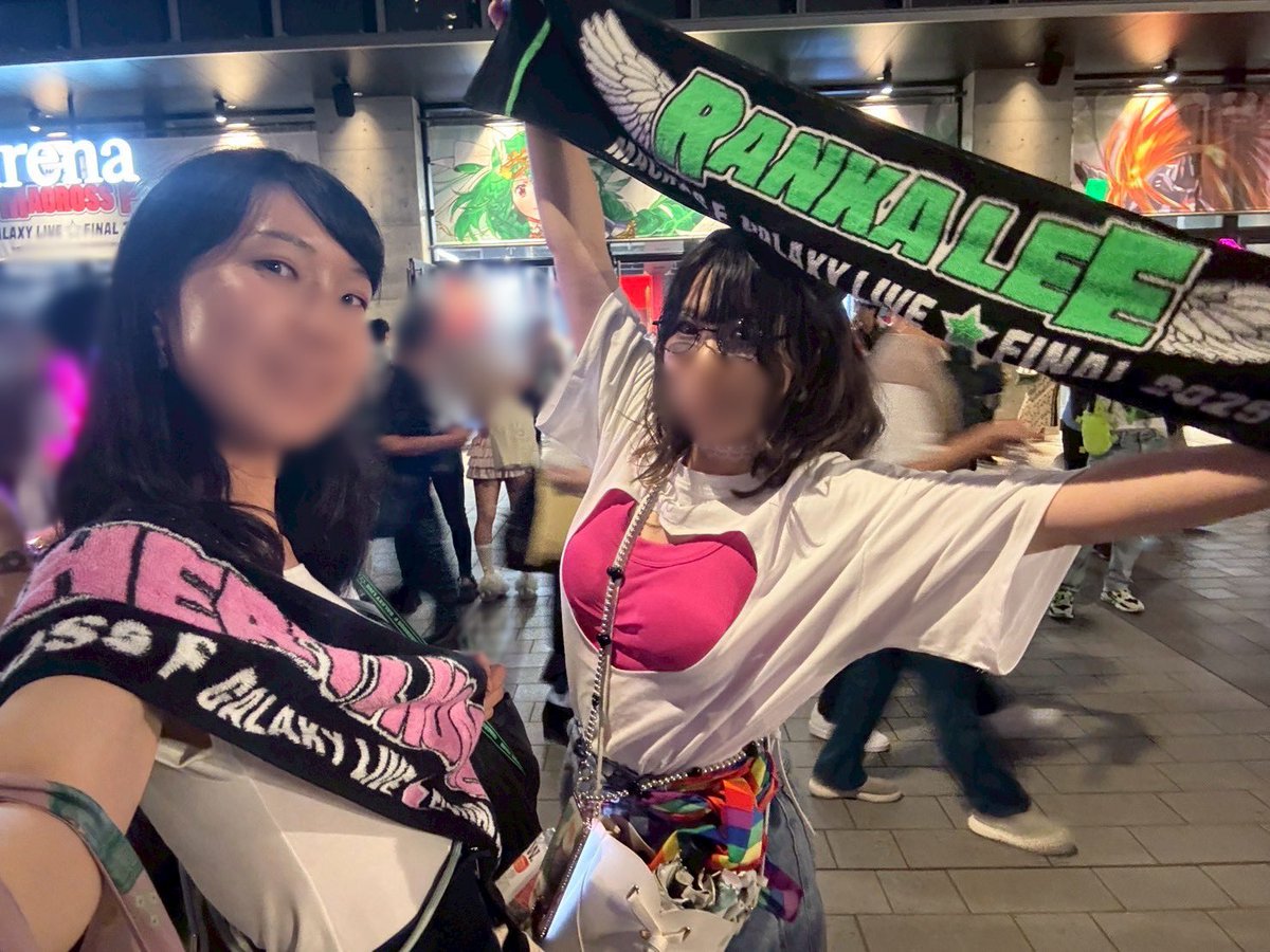 rrr_kkk_43's tweet image. 時の迷宮概念コーデでギャラクシーライブ参加!
最高でした!!!!!
語彙力も画力もないので箇条書き感想で
シェリル&ランカ最高の歌声ありがとうございました!
そして関わった全ての人に感謝しかないです!
お疲れ様でした!
#マクロスFギャラクシーライブ2025