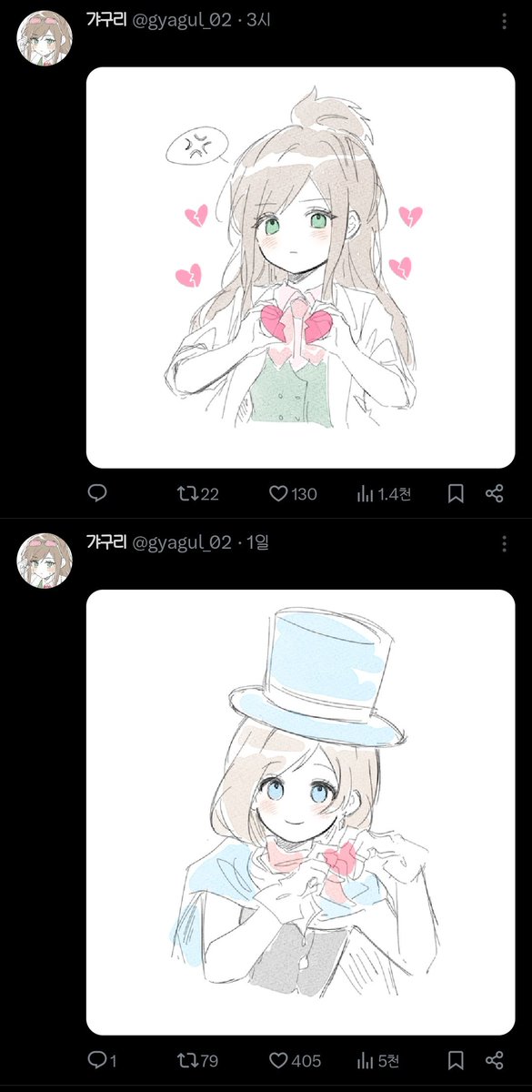 gyagul_02's tweet image. 세트처럼 구상하고 그린 게 맞는데
막상 붙어있으니까 더 웃기네요