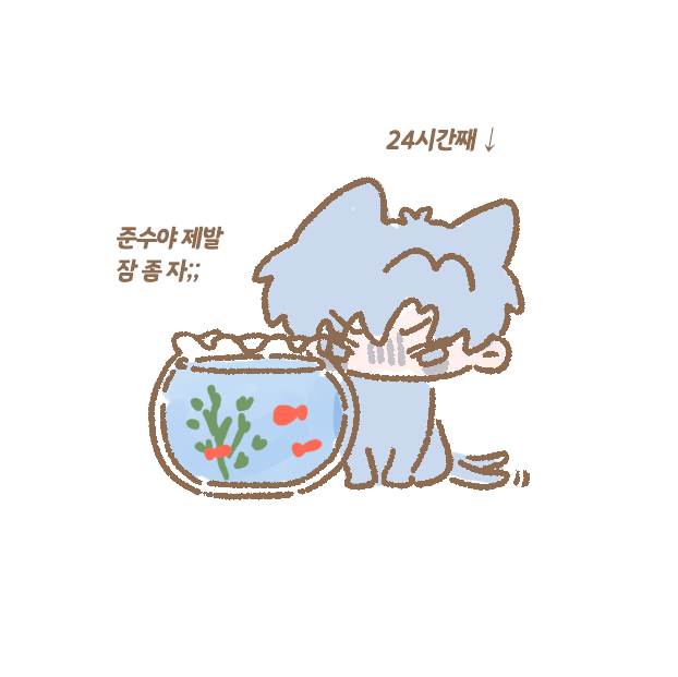 t0mat0k's tweet image. 보글보글🫧🫧