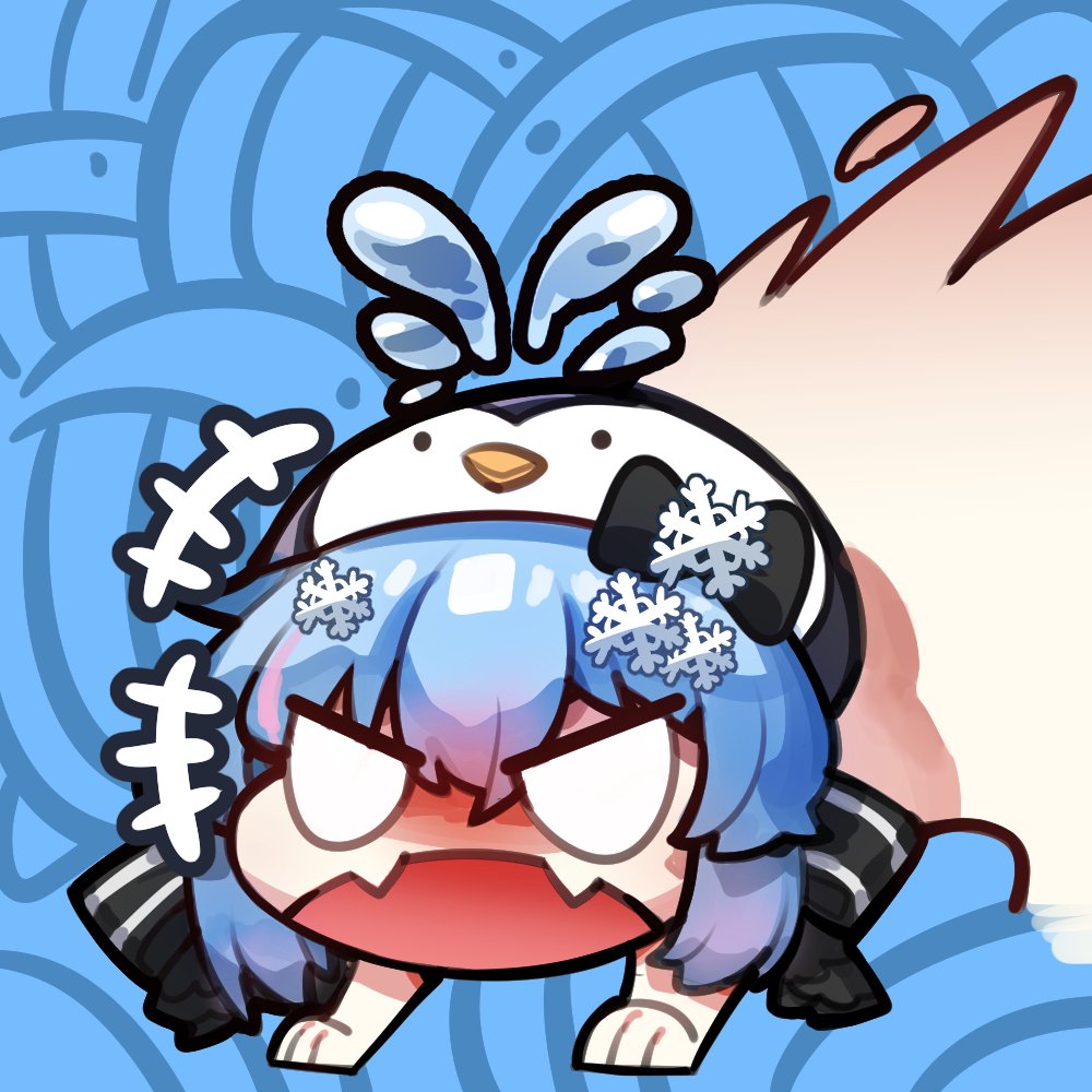 莫急
