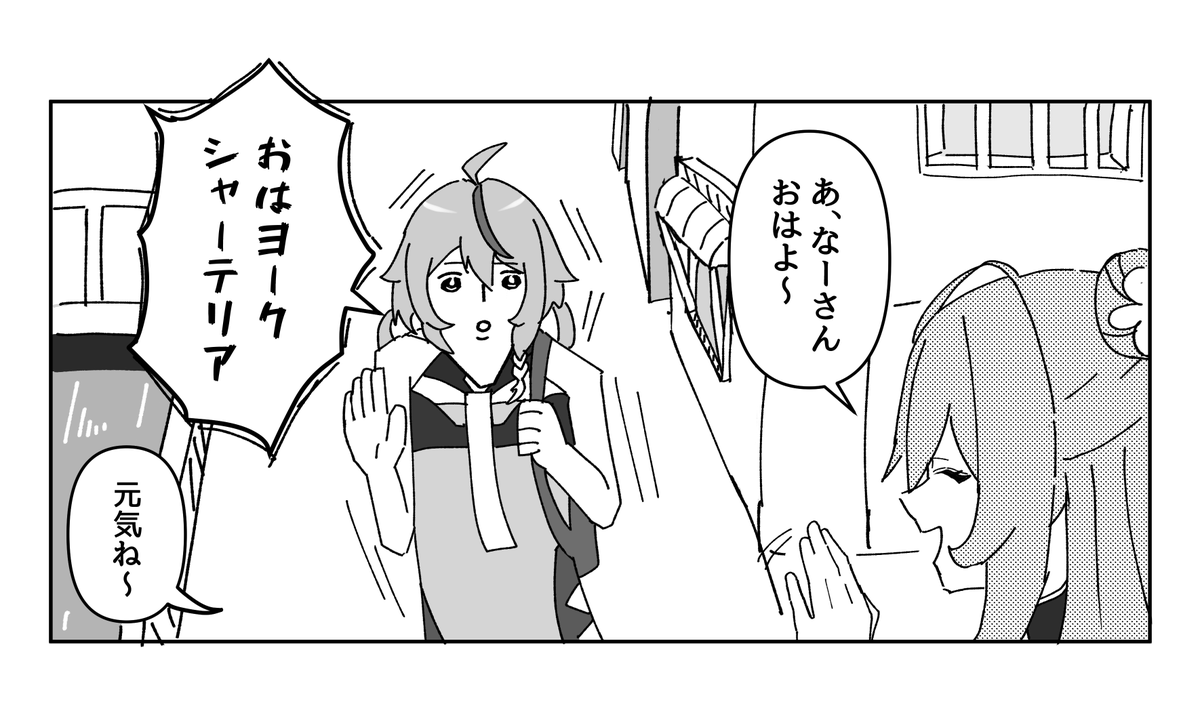 7_tamanoi's tweet image. 