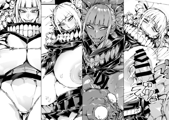 俺のファンボに上げてるトガちゃんの絵エロいからもっと見て欲しい 