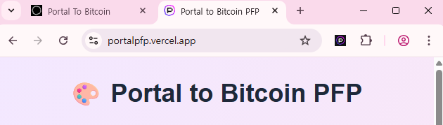 cantWinGG's tweet image. Everyone, do you think it's possible for our @PortaltoBitcoin to create a PFP meme culture too?
Many projects are asking their community members to unify their PFPs!
We have jelly, but we also have $PTB
Is there anyone who wants to transform together?
PFP MAKER Link👇…