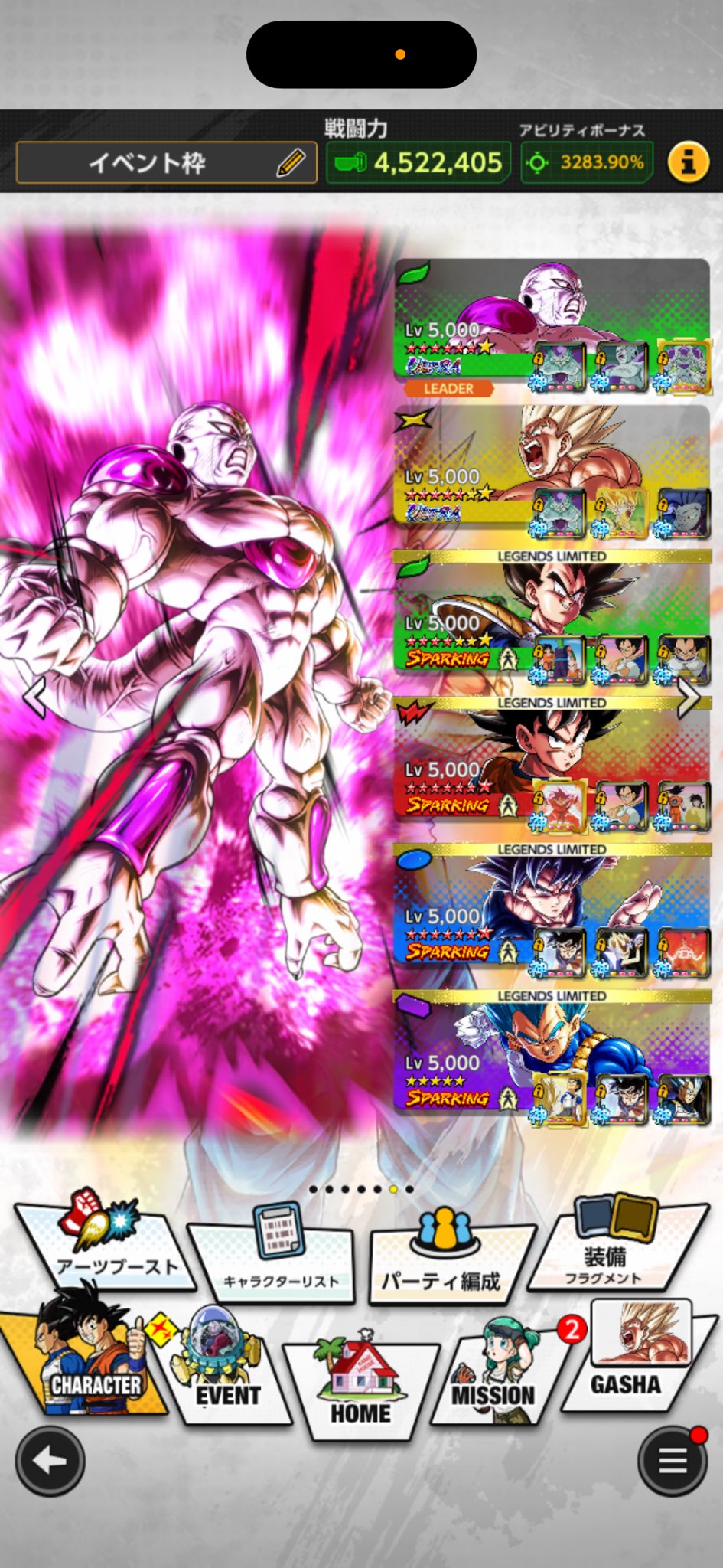 世界7枚限定 ドラゴンボールレジェンズ 7周年記念 PCプレイマット 当選品 世界7枚限定 ドラゴンボールレジェンズ 7周年記念 PCプレイ