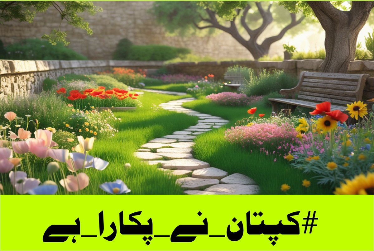@Shaz Group Official (@shaz_group) on Twitter photo Let the world see that when the captain calls, his people answer with courage and unity.
#کپتان_نے_پکارا_ہے
#وفاداری_صرف_خان_سے
<a href="/TeamS0K/">Shaheens of Kaptaan</a> || <a href="/Team_IKF/">Imran Khan Force</a> || <a href="/TeamVOP1/">Team VOP Official</a> Let the world see that when the captain calls, his people answer with courage and unity.
#کپتان_نے_پکارا_ہے
#وفاداری_صرف_خان_سے
<a href="/TeamS0K/">Shaheens of Kaptaan</a> || <a href="/Team_IKF/">Imran Khan Force</a> || <a href="/TeamVOP1/">Team VOP Official</a>