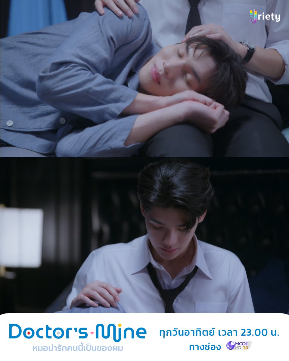 Yriety's tweet image. จะปล่อยให้พี่ไนท์อยู่คนเดียวจริง ๆ หรอ🥺 (พี่ไนท์เหลือตัวแค่นิ้🤏🏻)
.
&quot;DOCTOR&apos;S MINE หมอน่ารักคนนี้เป็นของผม&quot;  🩺⚙️✨
ทุกวันอาทิตย์ เวลา 23.00 น. ทางช่อง 9 กด 30 
.
DOCTORS MINE STEP UP
#DoctorsMineEP2
#DoctorsMine
#หมอน่ารักคนนี้เป็นของผม 
#ช่อง9กด30 #Yriety