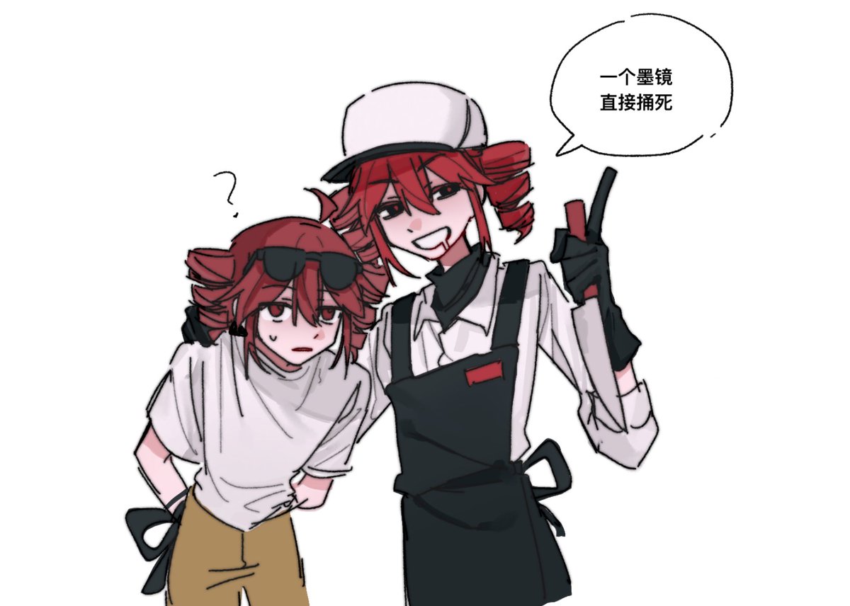Azhao0127_'s tweet photo. #重音テト https://t.co/aPYmuD5ToF