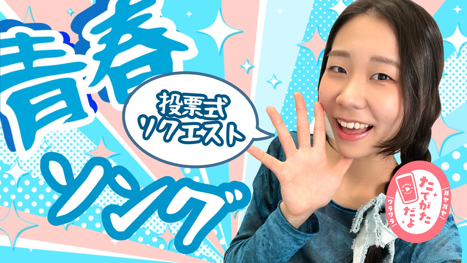 渡辺理紗様♡ありがとうございます♡ 渡辺理紗様♡ありがとうございます♡激安