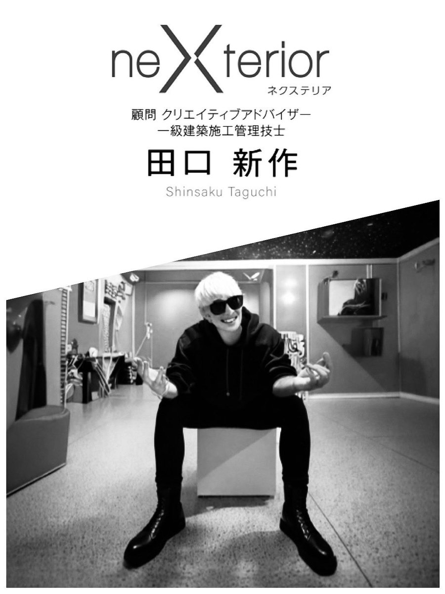 umi-sora _#tee と書いて、たぐてぃーと読む tweet media