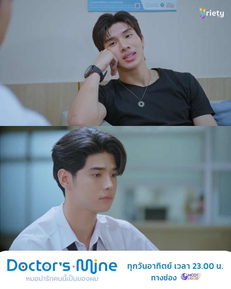Yriety's tweet image. คนที่ยอมกินพริกเพื่อน้องมายขนาดนี้🥺
.
&quot;DOCTOR&apos;S MINE หมอน่ารักคนนี้เป็นของผม&quot;  🩺⚙️✨
ทุกวันอาทิตย์ เวลา 23.00 น. ทางช่อง 9 กด 30 
.
DOCTORS MINE STEP UP
#DoctorsMineEP2
#DoctorsMine
#หมอน่ารักคนนี้เป็นของผม 
#ช่อง9กด30 #Yriety